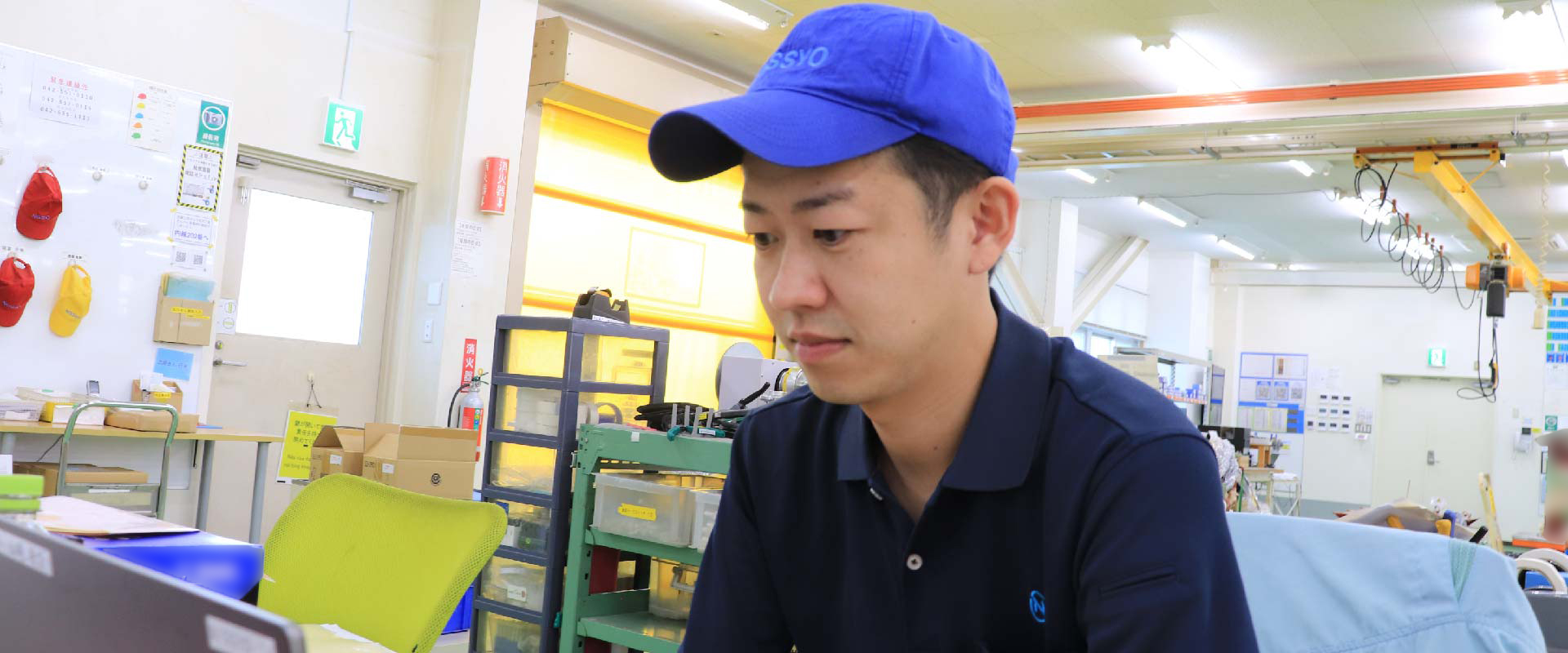 青木 嵩太